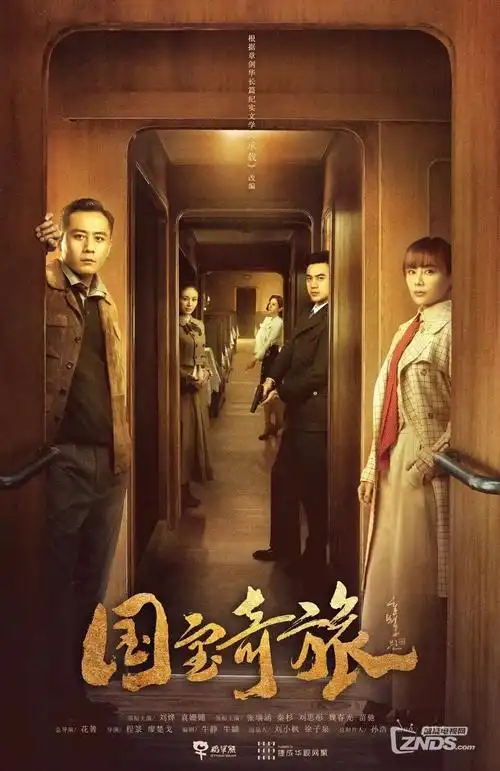 一口气追完的完结剧集推荐