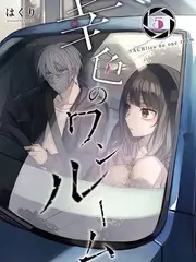 喜剧开放麦 脱口秀综艺全集免费观看