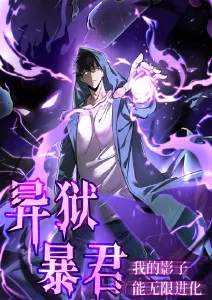 雪落无声 经典悬疑电影高清免费在线看